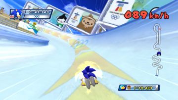 Immagine 10 del gioco Mario & Sonic ai Giochi Olimpici Invernali per Nintendo Wii